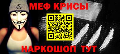 героин Свободный