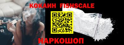 дурь Северобайкальск