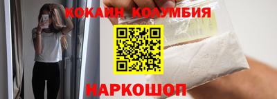 героин Свободный