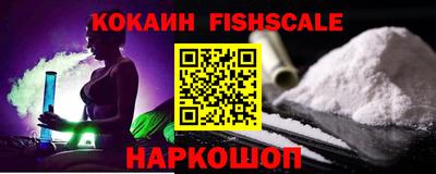 героин Свободный