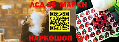 героин Свободный
