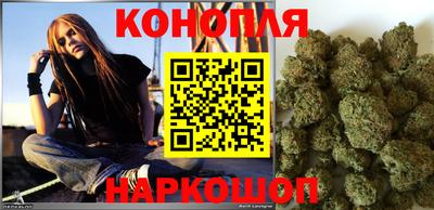 героин Свободный