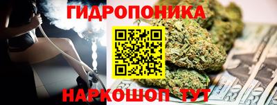 героин Свободный