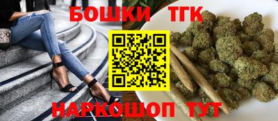 героин Свободный