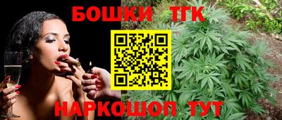 дурь Северобайкальск