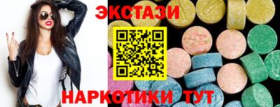 героин Свободный