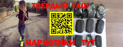 героин Свободный