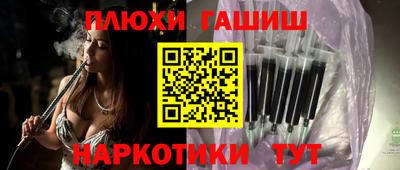 героин Свободный