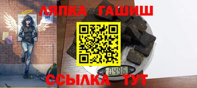 кристаллы Севастополь