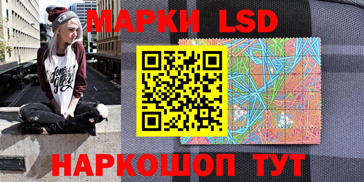 Марихуана Учалы